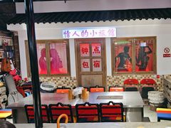 -马路牙子烧烤音乐酒馆(望京店)