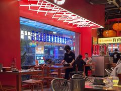 -神府路壹号·海鲜烧烤·砂锅粥·锅物(三坊七巷店)