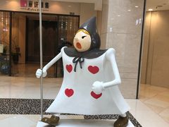 -光启城时尚购物中心