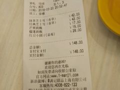-满记甜品(巴黎春天宝山店)