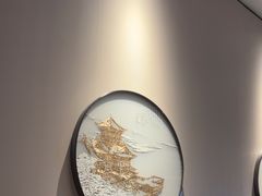 -海立阁海鲜江浙菜(漕河泾印象城店)