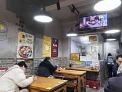 -笼铭坊(北蔡店)