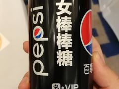-徐记海鲜(陕西历史博物馆|明德门店)
