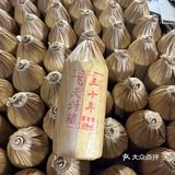 ✨酱香白酒入门指南一篇看懂酱香型白酒的秘密