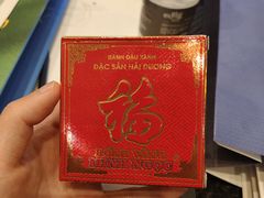 -上海明天广场JW万豪酒店