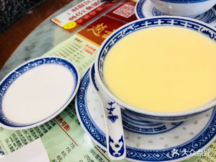 赵记传承特色牛奶甜品(泉城广场店)香滑炒蛋奶图片 - 第14张