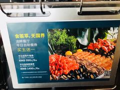 -隐秀山居酒店·秀厨融合西餐厅