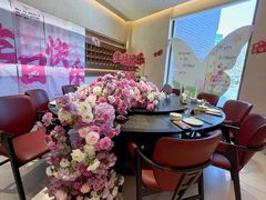 -鲜得莱渔港·小平岛海胆馆(七贤岭店)