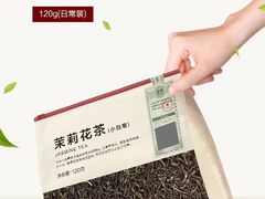 -万达广场(金堂店)