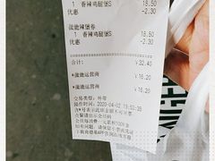 -肯德基(西影路店)