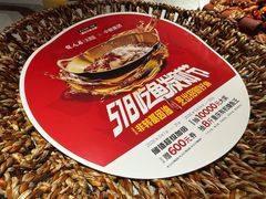 -龙人居·水煮鱼(五道口店)