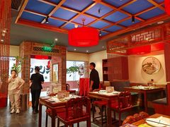 -小吊梨汤·北京菜·烤鸭(西直门凯德店)