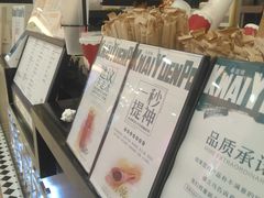 -桂桂茶(滨江百联店)