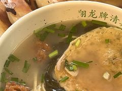 -湯太宗不翻湯