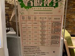 -清水湾足道馆