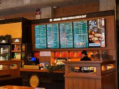 -COMMUNE幻师(五角场店)