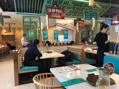 大堂-川人百味(亿合城店)