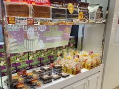 -味多美蛋糕(三元桥店)