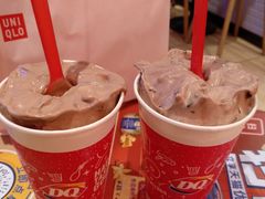 -DQ·蛋糕·冰淇淋(苏州中心店)