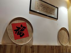 -锅来乐地锅鸡(安亭店)