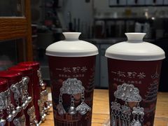 -一杯黔茶(西江千户苗寨古街店)