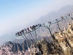 -狼牙山风景区