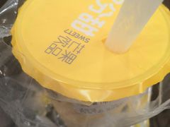 杨枝甘露-7分甜(观前碧凤坊店)