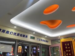 -全心全意连锁动物医院·微创中心·内科急重症·心脏专科(丰管路店)
