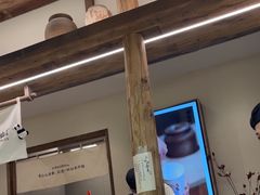 -李山山茶事(景枫店)