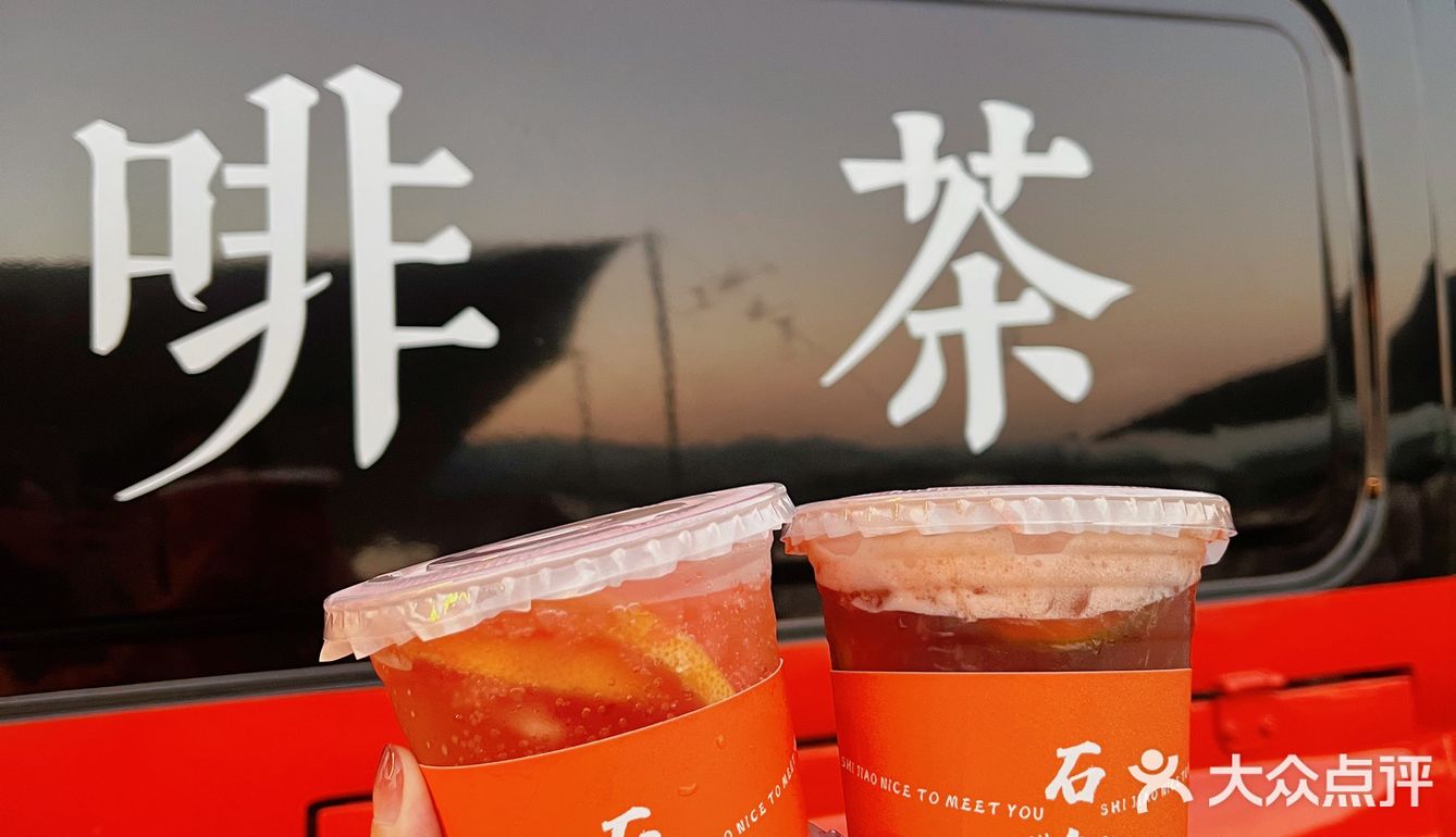 清远探店｜石角墟渡口bi打卡‼️汽车啡茶摊🚗