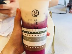-花间茶(华侨城创意园店)