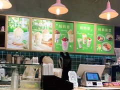 -宝珠奶酪(长宁金虹桥店)