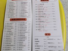 -粤·向群饭店(二沙岛店)