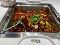 -蛙鱼潭美蛙鱼头(时代天街店)