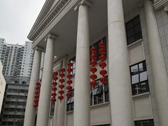 -福州工人文化宫