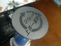 -坤记味道(新华城市广场店)