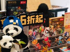 -思南书局·诗歌店