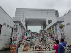 -九龙公园