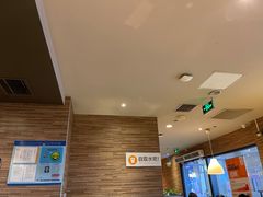 -新石器烤肉(高行万嘉店)
