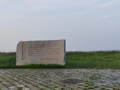 -辽宁团山国家级海洋公园