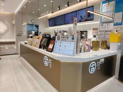 -古茗(下城香积寺路店)