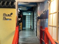 -白兔子密室(长寿路店)