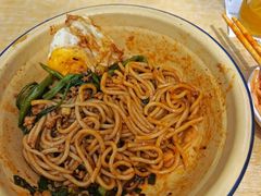 -岳记老成都三味面