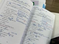 -首尔韩语培训中心·韩国留学