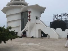 -北戴河碧螺塔海上酒吧公园