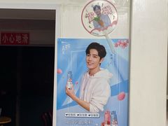-知味脆皮鸡