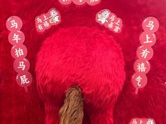 -禧宴Joyous Restaurant(禧园店)