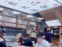 -小螺大作·螺蛳粉火锅(林和西店)