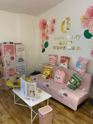 -Lab Season惜辰颜究社
