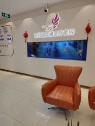 -丽美妍医疗美容·皮秒·立体分层抗衰